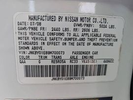 2009 Infiniti M45