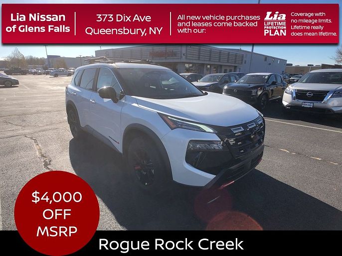 2025 Nissan Rogue