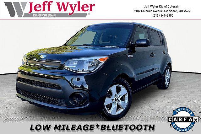 2017 Kia Soul