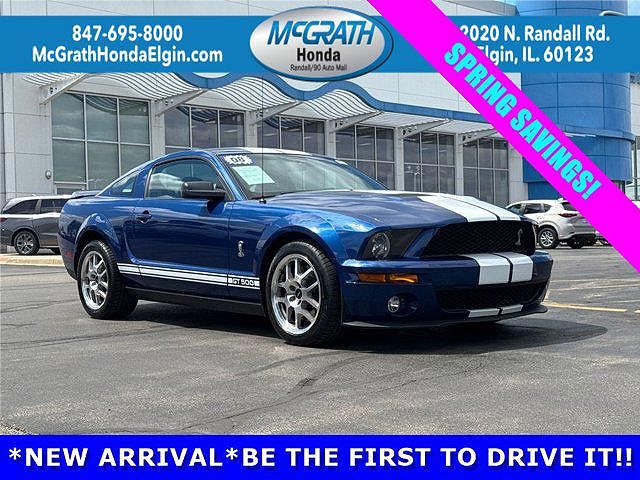 2008 Ford Mustang