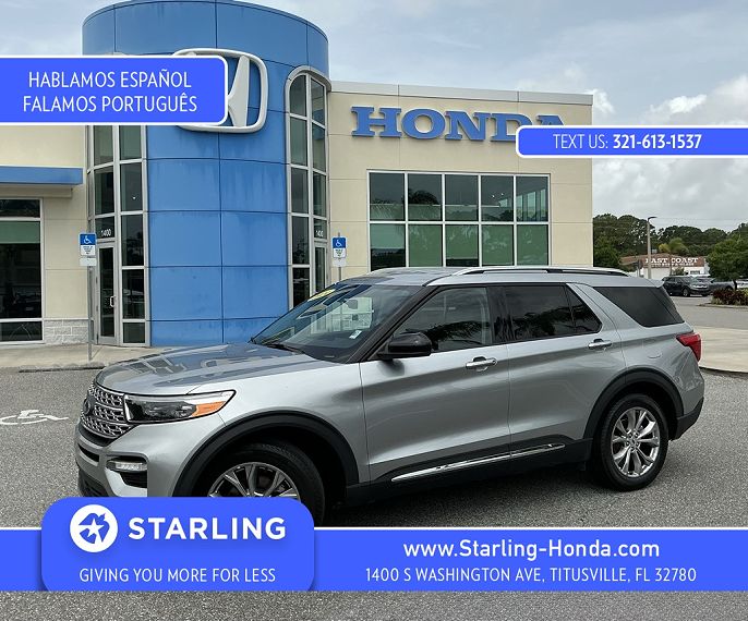 2024 Ford Explorer
