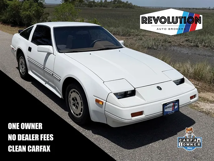 Nissan Z 300ZX for Sale | CarStory