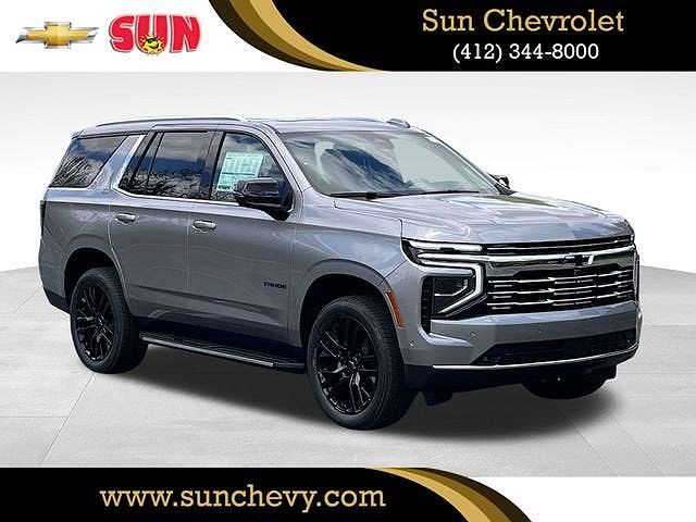 2025 Chevrolet Tahoe