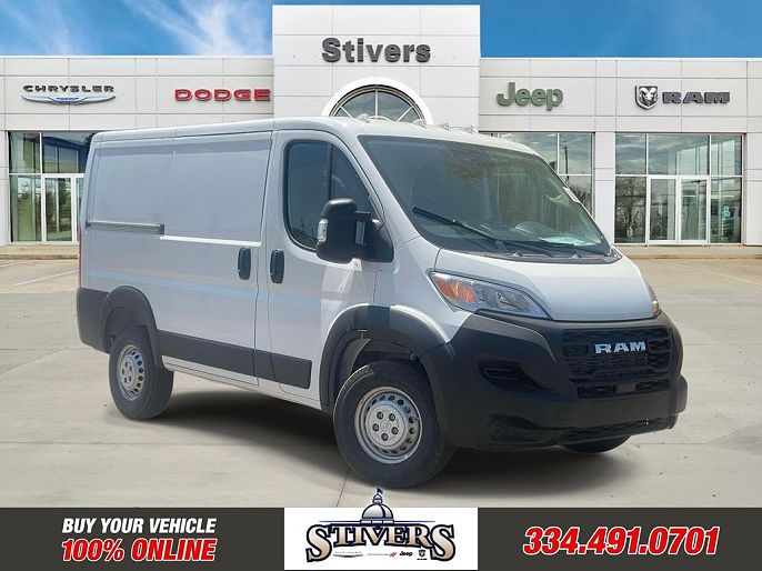 2026 Ram ProMaster