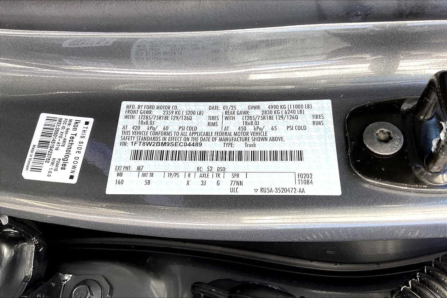 2025 Ford F-250