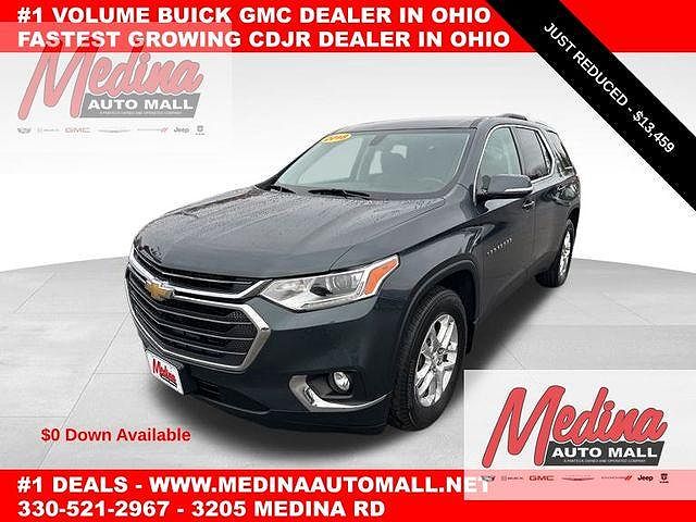 2018 Chevrolet Traverse