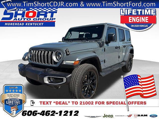 2025 Jeep Wrangler