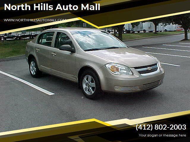 2007 Chevrolet Cobalt LS image 0