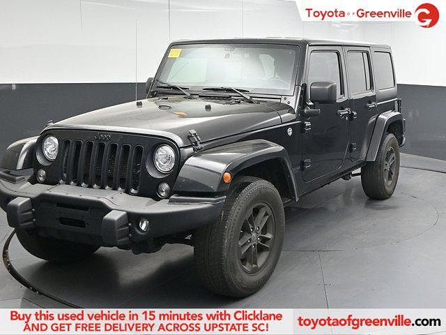 2017 Jeep Wrangler