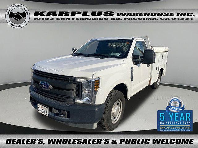 2018 Ford F-250