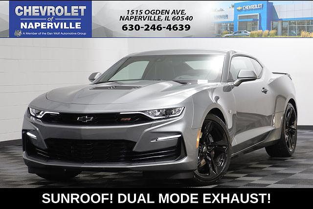2023 Chevrolet Camaro