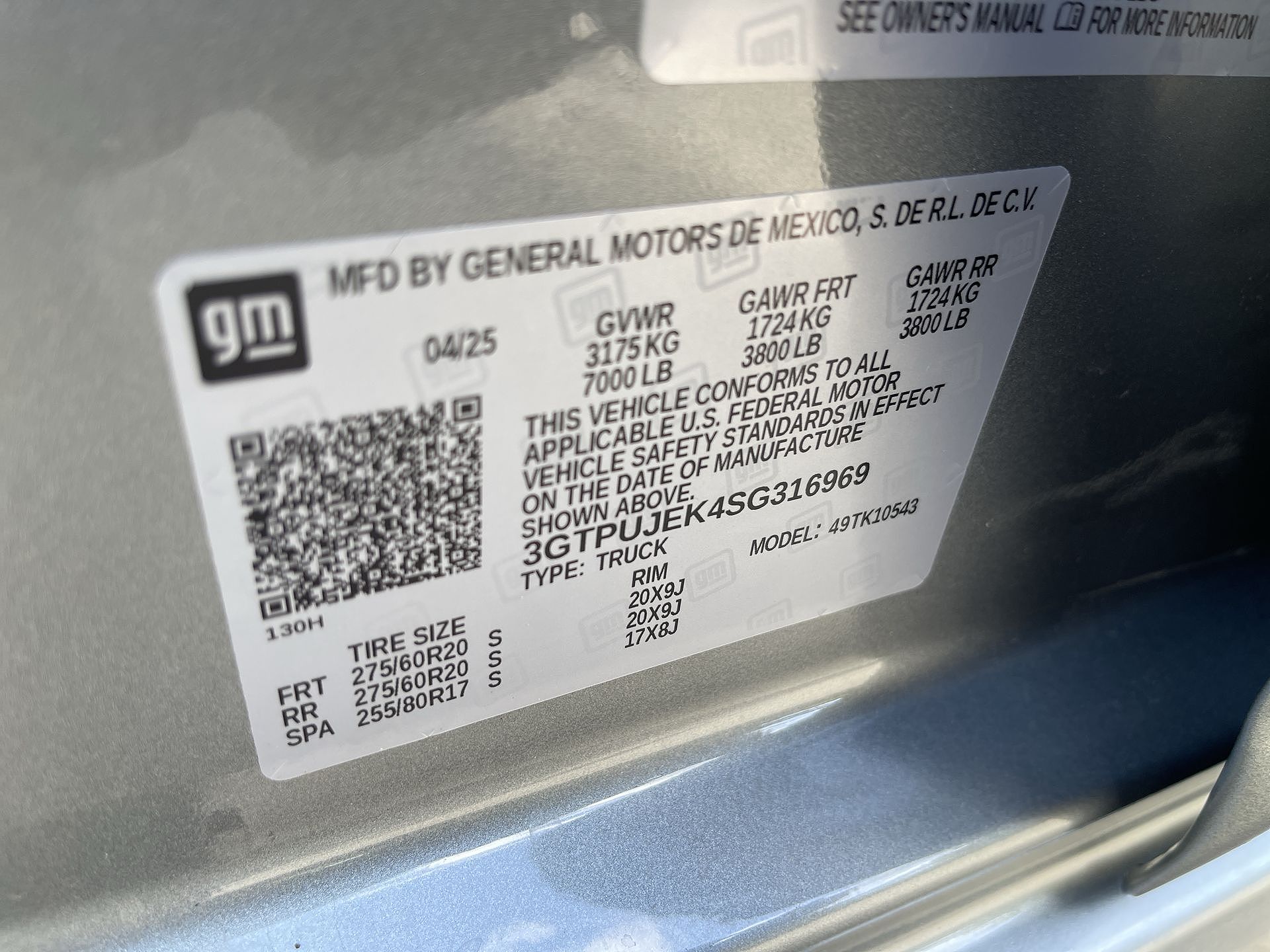 2025 GMC Sierra 1500