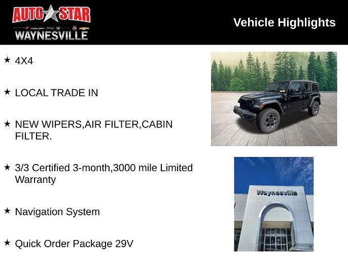 2022 Jeep Wrangler