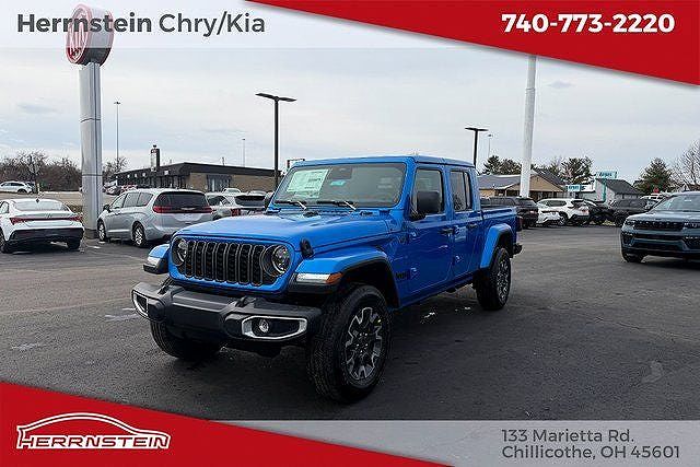 2026 Jeep Gladiator