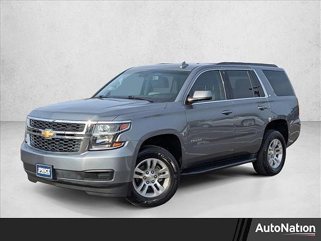 2019 Chevrolet Tahoe