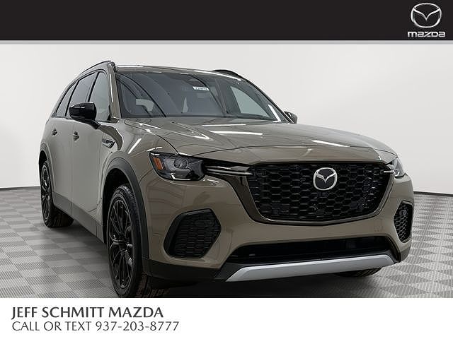 2026 Mazda CX-70