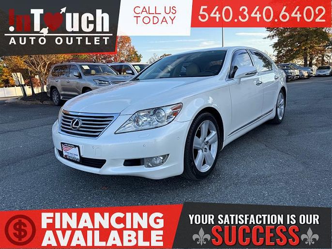 2012 Lexus LS