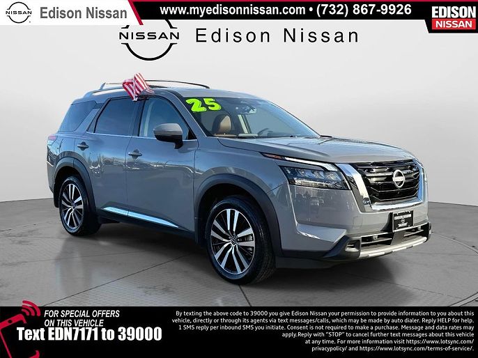 2025 Nissan Pathfinder