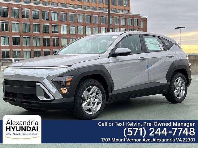 2026 Hyundai Kona