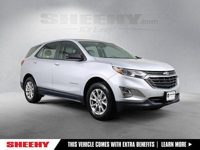 2020 Chevrolet Equinox
